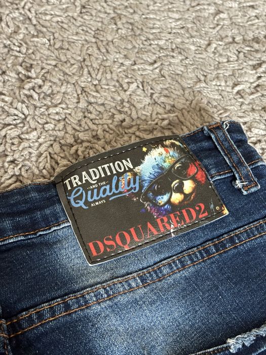 Мъжки дънки Dsquared2