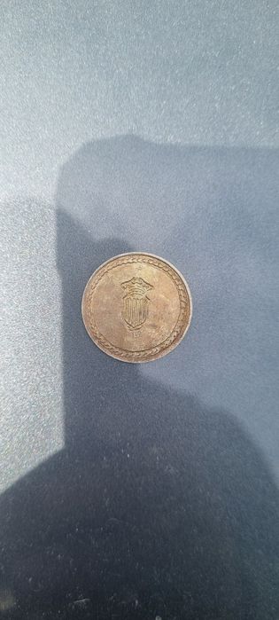Moneda Spania 1809