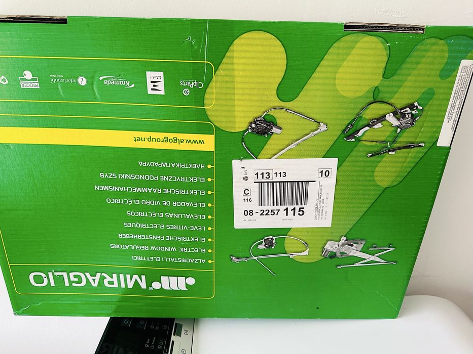 Електрически регулатор за стъкло