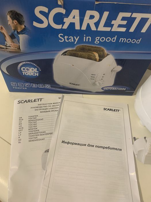 Тостер «Scarlett»