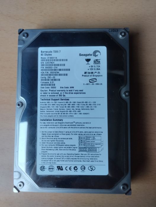 Системный блок HP Compaq dx7500 Microtower