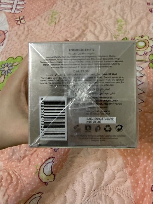 Духи  Musk kashmir