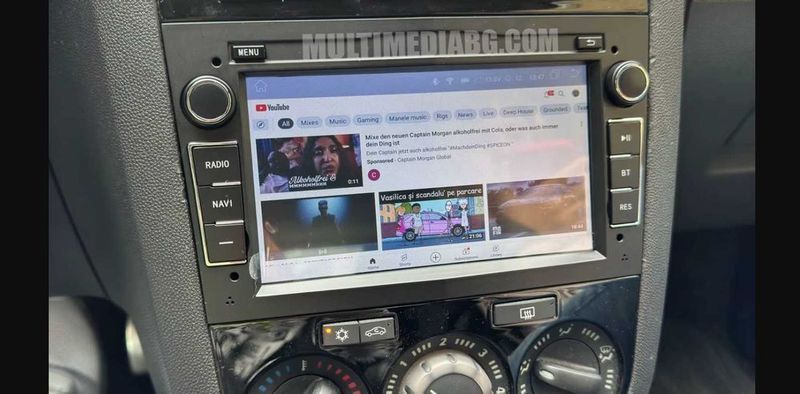 Opel,Astra,Vectra,Corsa,Combo,Zafira Meriva Мултимедия Навигация