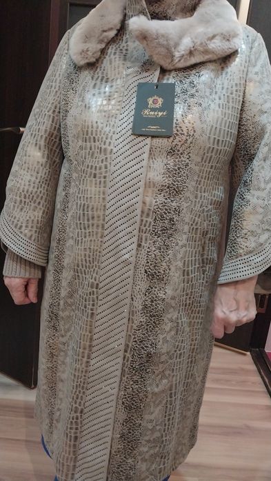 Например Дубленка