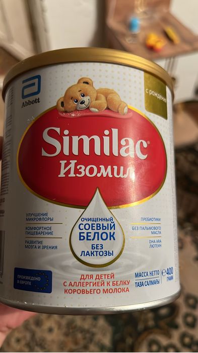 Смесь Similac Изомил