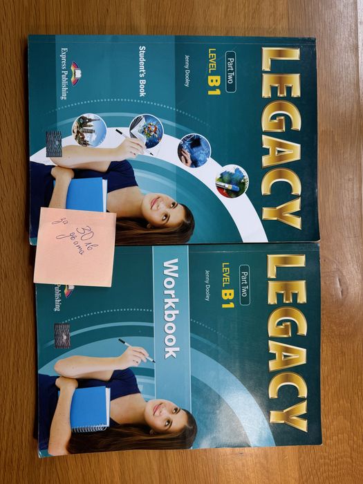 Учебници за 10 клас в добро състояние