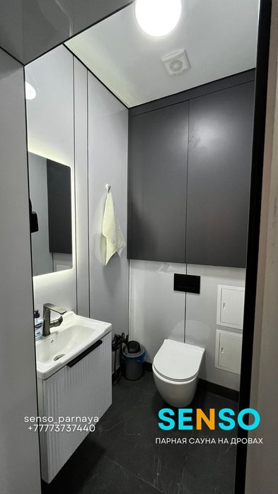 Баня на дровах с караоке и бассейном