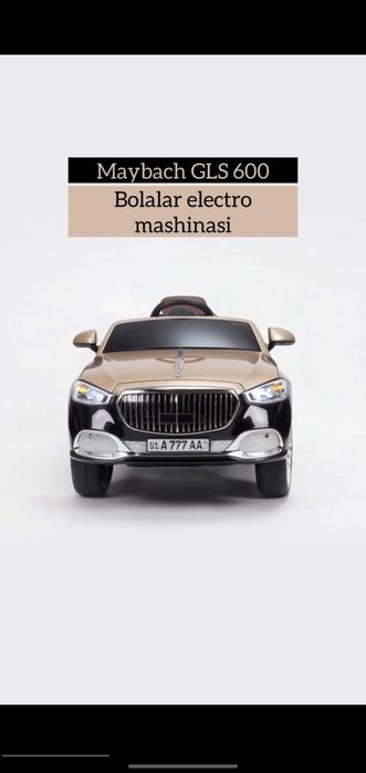 Детский автомобиль SIRIUS также