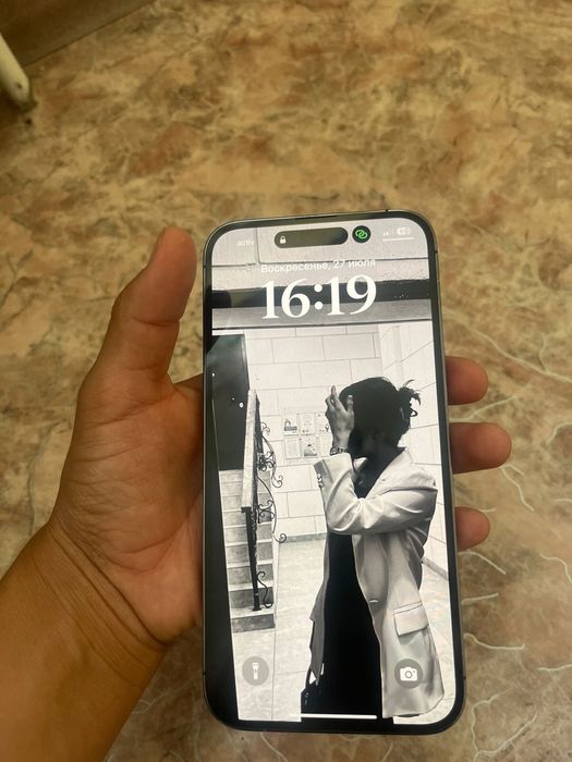 Айфон 14 про мах