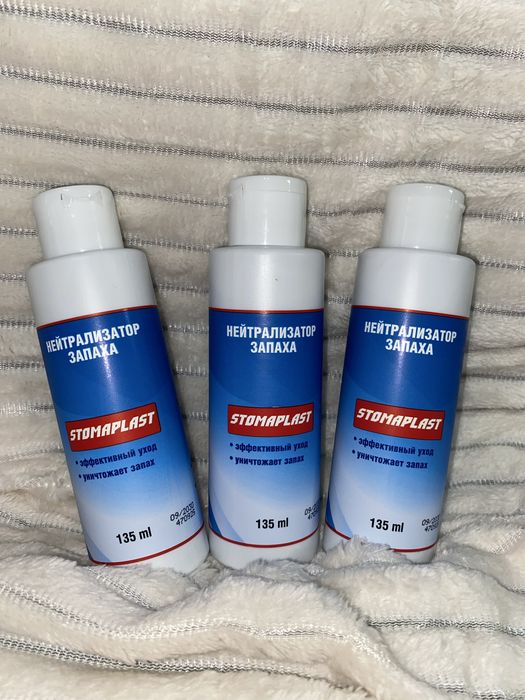 Пробам гигиену для стомы