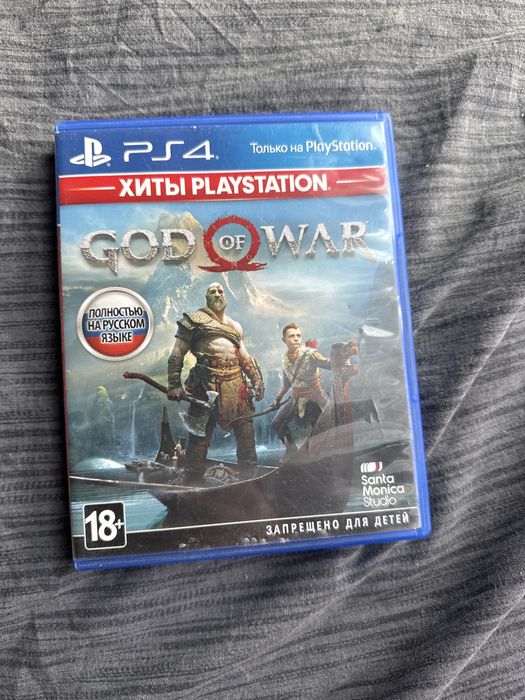 Диски на пс4-пс5