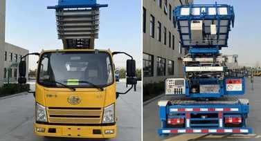 Автолифт FAW Jiuhe 32 метр 2025 Кредит Лизинг бор