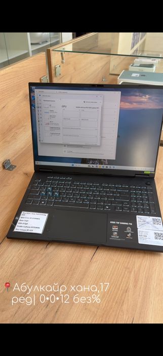 Asus tuf gaming f16|0•0•12 без%|BaiTime