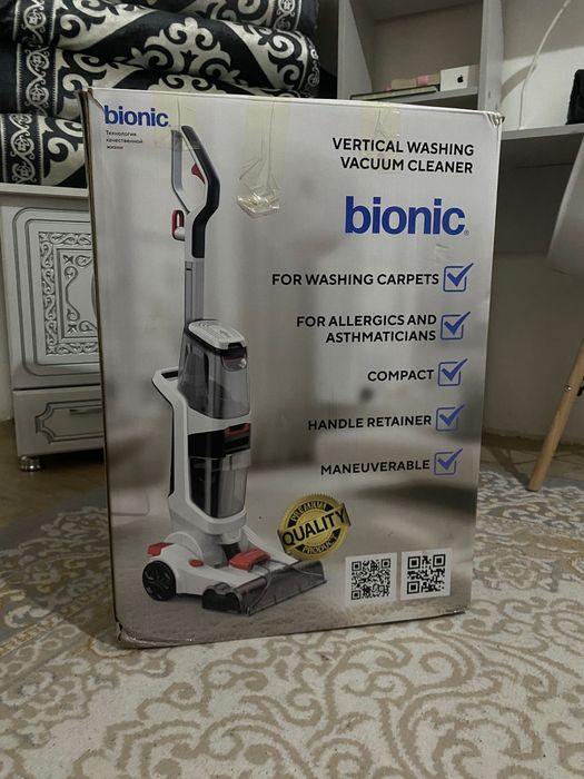 Продам срочно...