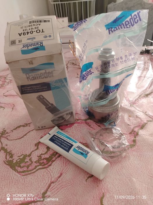 Продам наружную гранату Камри 30.35