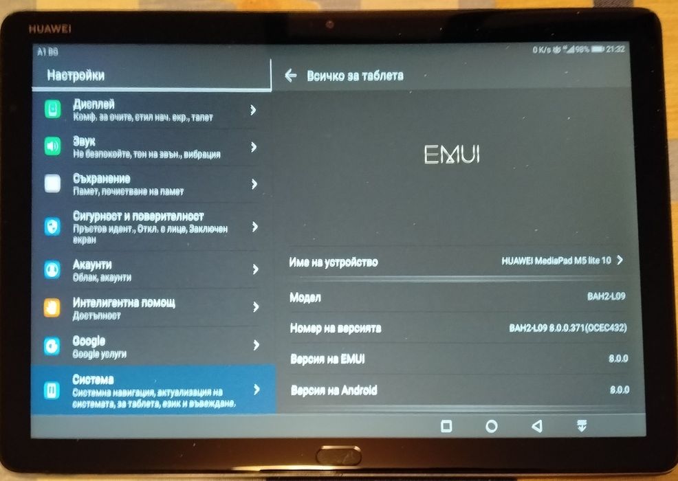 1. Lenovo TAB M8 4rt gen 3/32;  2. Huawei Mate 10 Lite