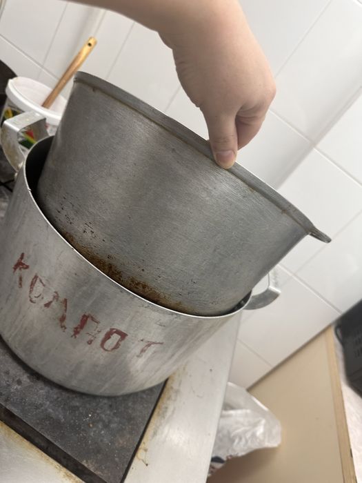 Кастрюли и казаны