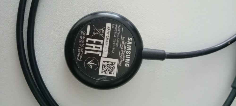 Зарядное устройство Samsung