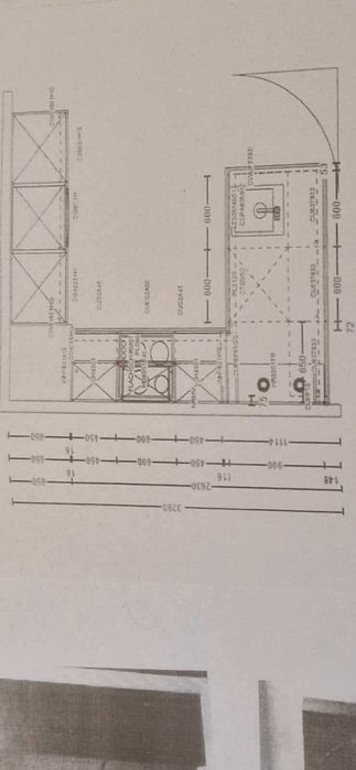 Кухненско обзавеждане