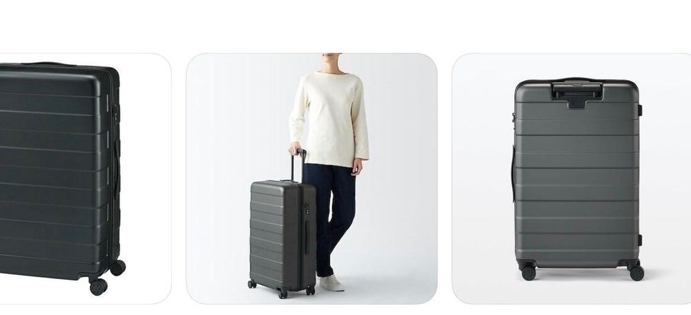Продам чемодан Muji