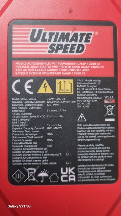 Starter auto Ultimate Speed