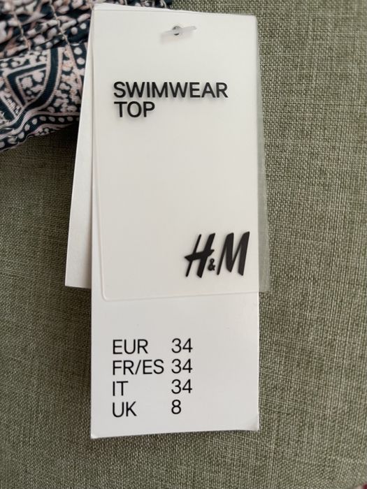 Горнище бански H&M
