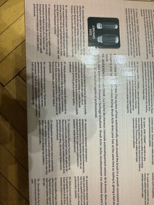 Електрическа четка за коса Rowenta Active 1000W