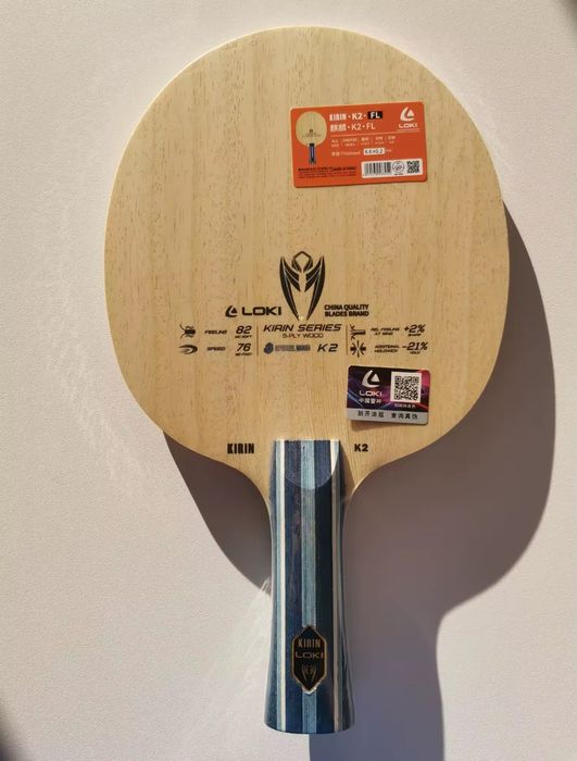 Професионална ракета за тенис на маса за начинаещи, хилка за тенис