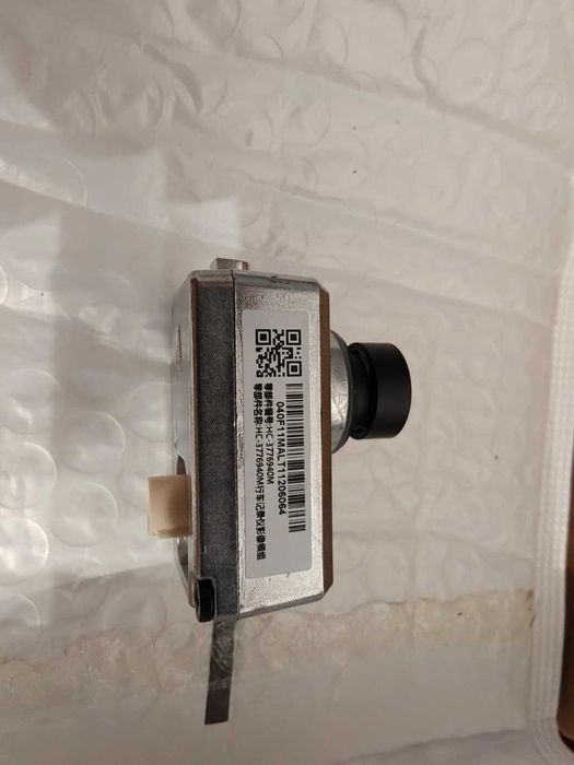 Camera bord BYD Denza