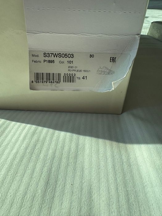 Maison Margiela кецове оригинал