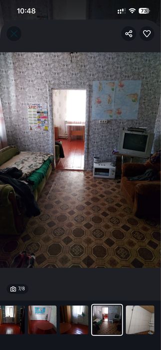 Продам дом деревне
