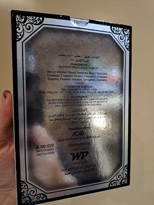 Арабски парфюм DIRHAM EAU DE PARFUM 100 мл.