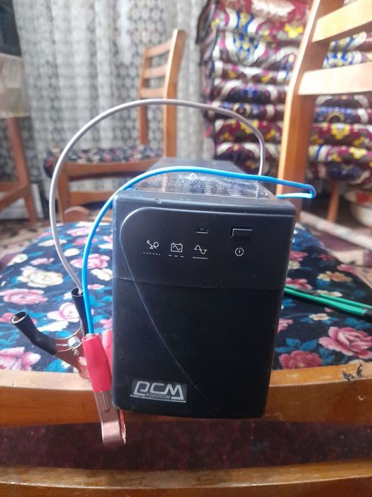 UPS akuylator zaryadchiklar sotiladi