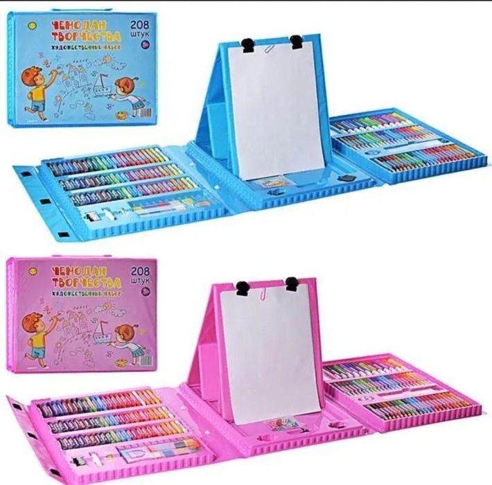 Qalam nabor 208 predmetlik