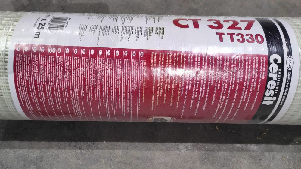 фибростъклена мрежа за топлоизолация