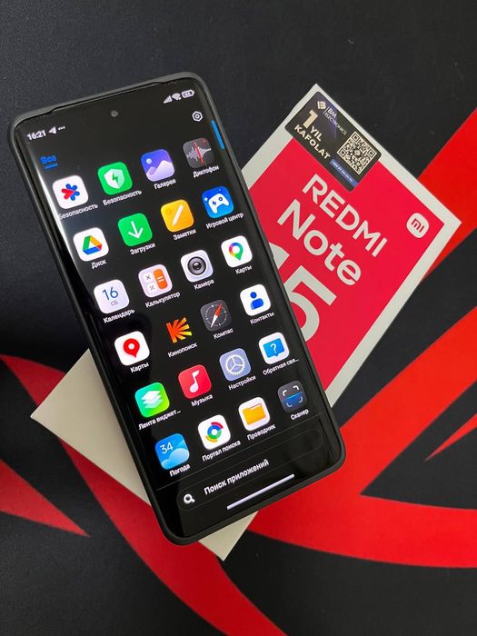 Redmi Note 15 8/256.