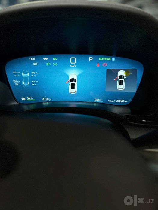 Срочно!BYD Champion Smart 605 EV | Белый! 2025г! Родная краска!