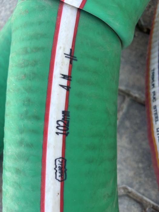 Шланг для вакуума