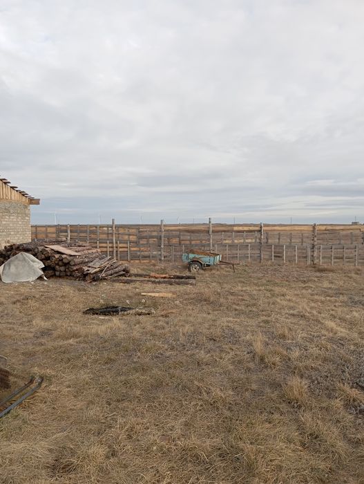 Земельный участок