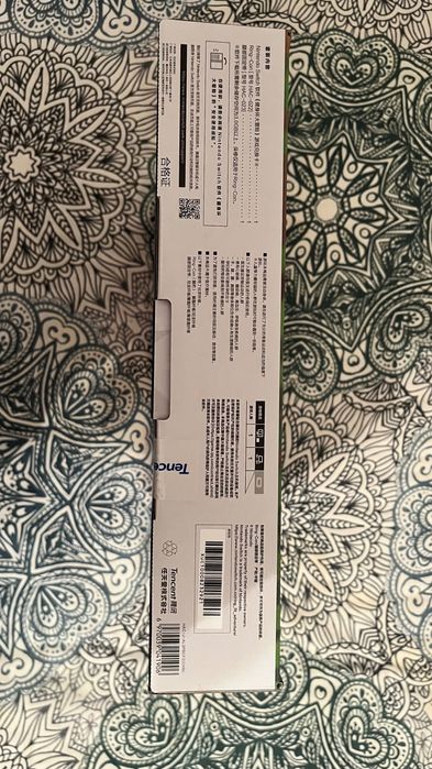 ring fit adventure nintendo switch game