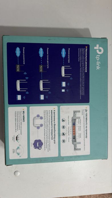 Модем новый tp-link