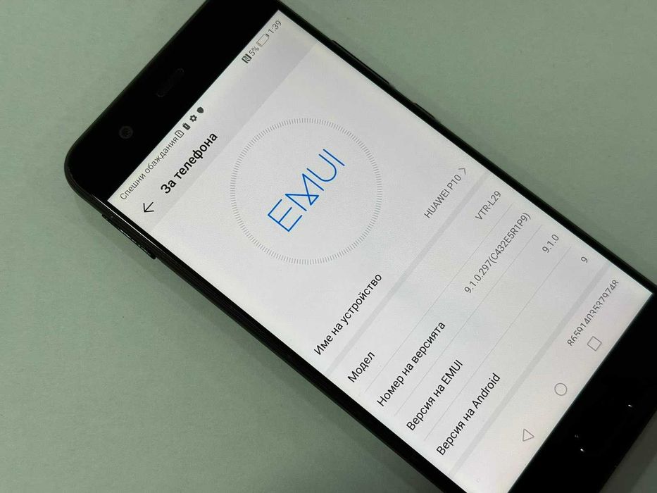 Мобилен телефон Huawei P10 4RAM 64GB