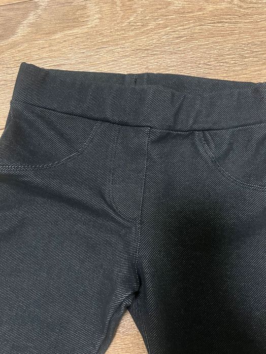 Зимна шапка Serjant Major