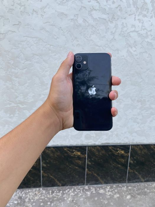 Iphone 11 ochilmagan