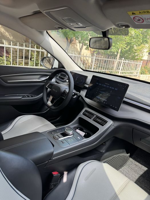 Other Chazor 2024 — 5