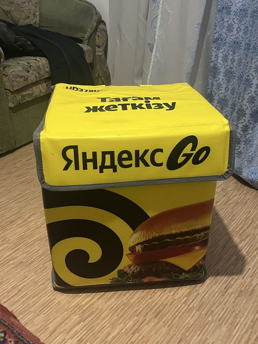 Термосумка яндекс новая