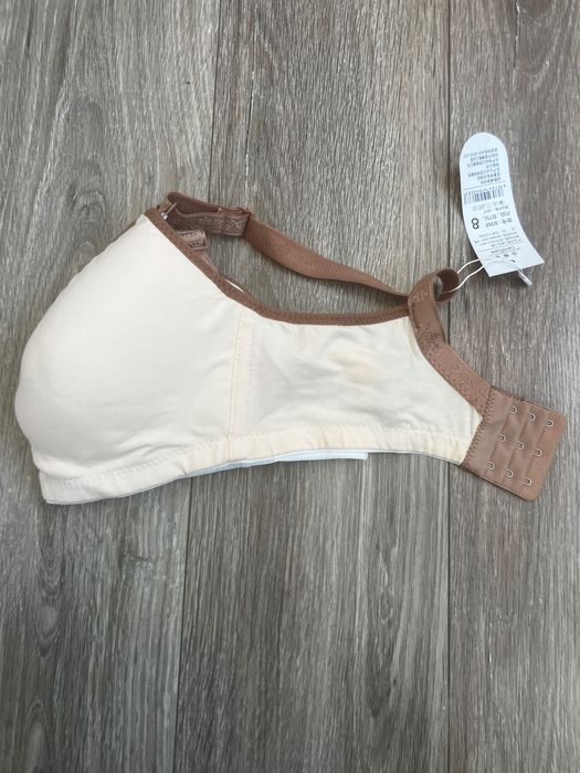 НОВ Сутиен за бременни