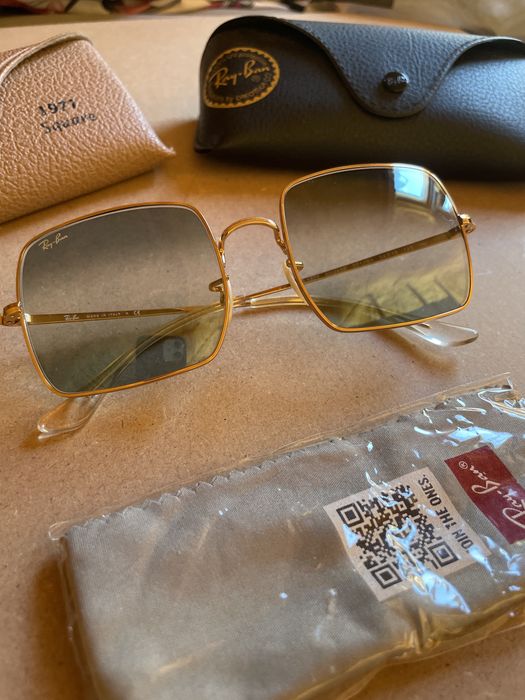 Ochelari soare RayBan Square 1971