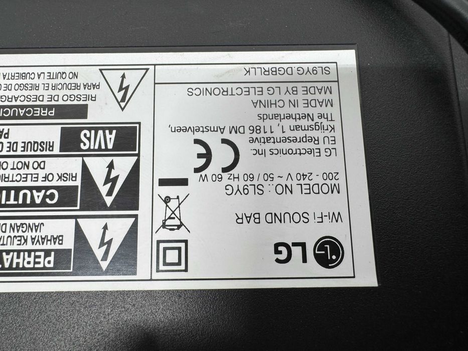 Саундбар - LG SL9YG / 60 W