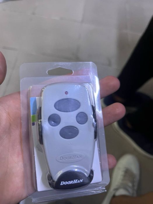 Пулть шлагбаума